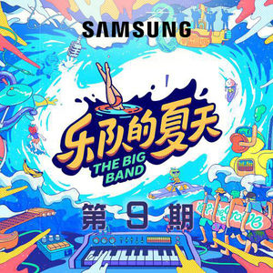 老司机性暴力强伦轩
