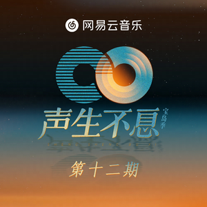 老司机性暴力强伦轩
