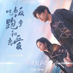 老司机性暴力强伦轩
