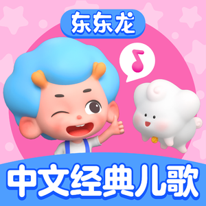 老司机性暴力强伦轩
