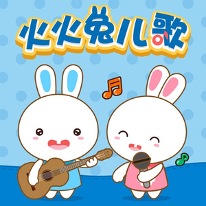 老司机性暴力强伦轩
