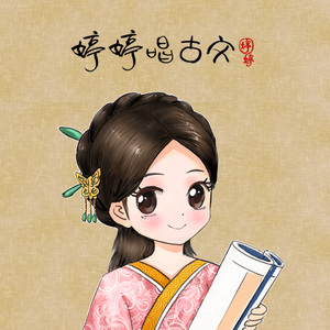 老司机性暴力强伦轩
