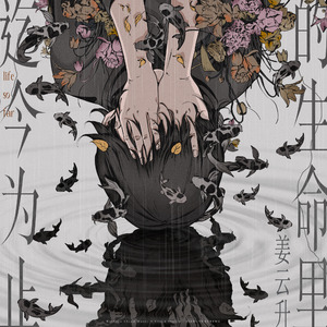 老司机性暴力强伦轩
