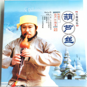 老司机性暴力强伦轩
