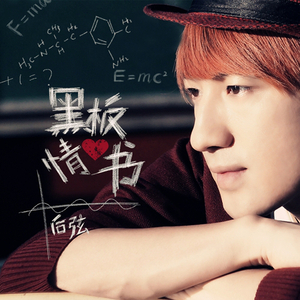 老司机性暴力强伦轩
