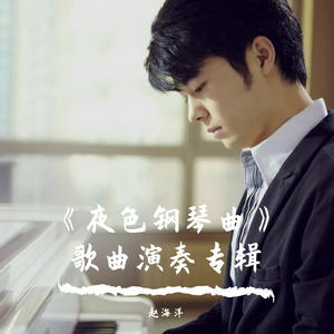 老司机性暴力强伦轩
