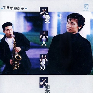 老司机性暴力强伦轩
