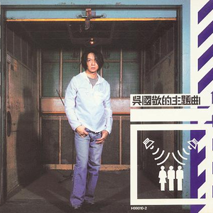 老司机性暴力强伦轩
