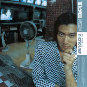 老司机性暴力强伦轩
