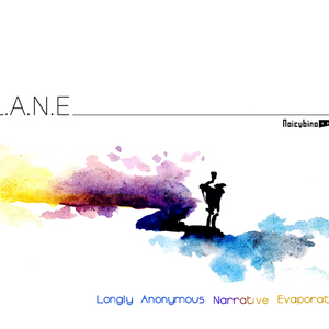 老司机性暴力强伦轩
