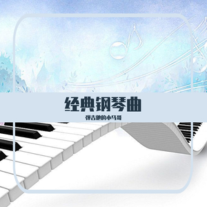 老司机性暴力强伦轩
